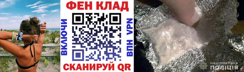 Амфетамин Розовый Первоуральск