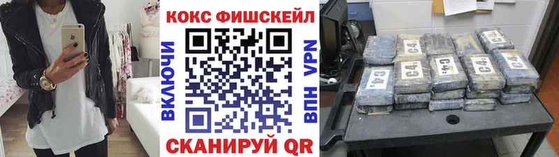 COCAIN 98%  Первоуральск 