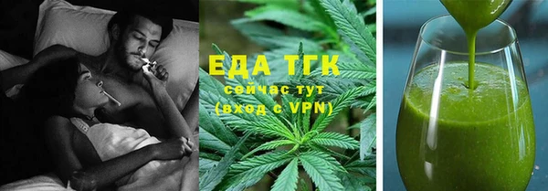 твердый Краснослободск