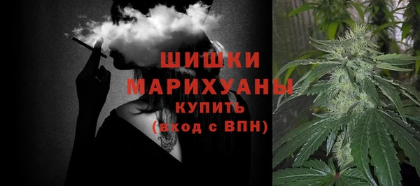 метамфетамин Краснотурьинск