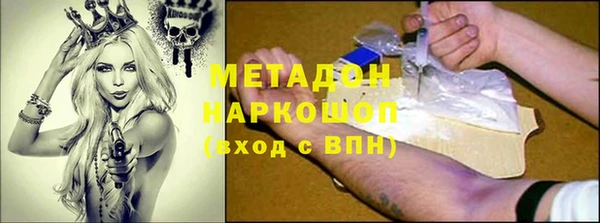 твердый Краснослободск