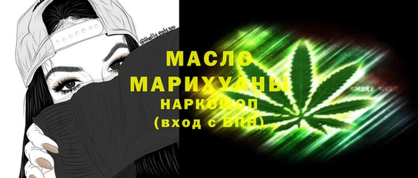 хмурый Красноперекопск