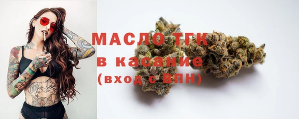 гидропоника Кукмор