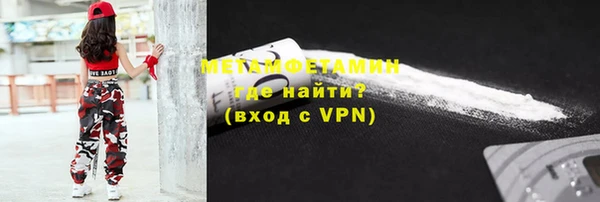 хмурый Красноперекопск