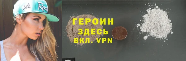 хмурый Красноперекопск