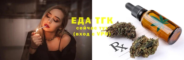 гидропоника Кукмор
