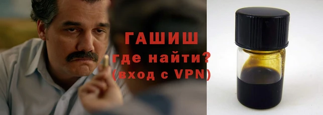 хмурый Красноперекопск