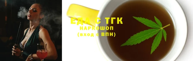 метамфетамин Краснотурьинск