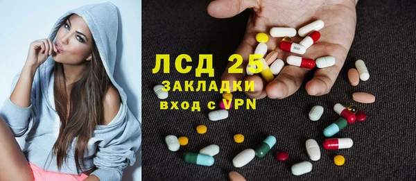 гидропоника Кукмор