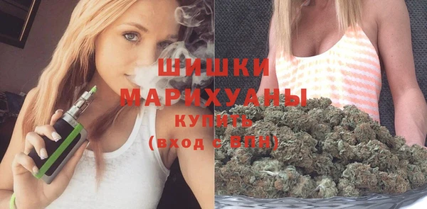 метамфетамин Краснотурьинск