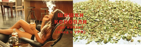 кристаллы Кулебаки