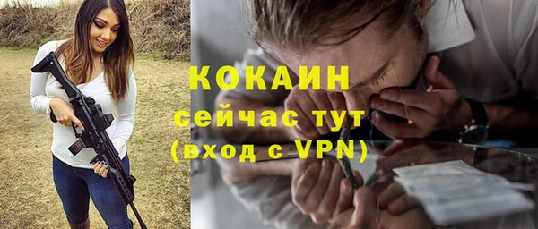 гидропоника Кукмор