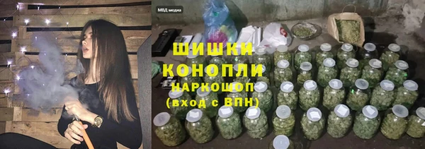 хмурый Красноперекопск