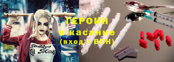 кристаллы Кулебаки