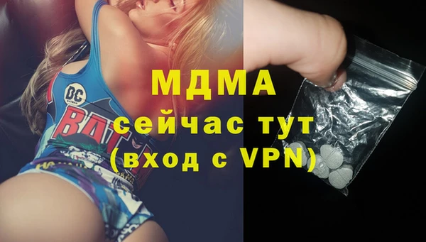 гидропоника Кукмор
