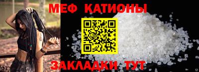 индика Ирбит