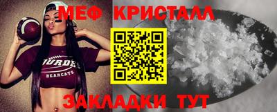 кокаин перу Ипатово