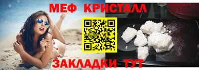индика Ирбит