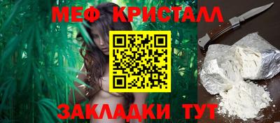 индика Ирбит