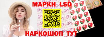 кокаин перу Ипатово