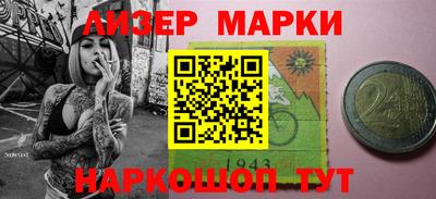 индика Ирбит