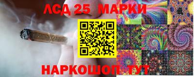 спайс Изобильный