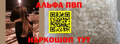 спайс Изобильный