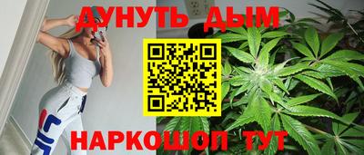 кокаин перу Ипатово