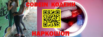 спайс Изобильный
