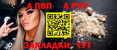 кокаин перу Ипатово