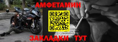кокаин перу Ипатово