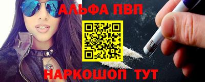 спайс Изобильный