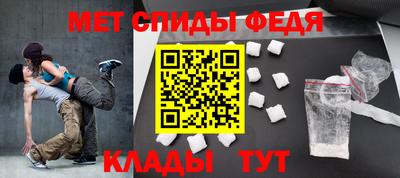 индика Ирбит