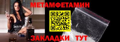 индика Ирбит