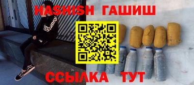 индика Ирбит