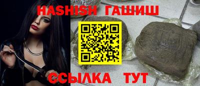 кокаин перу Ипатово