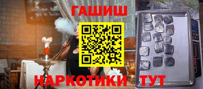 индика Ирбит