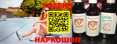 индика Ирбит