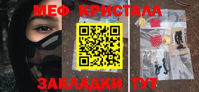 кокаин перу Ипатово