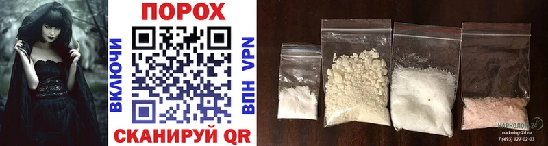 Первитин Methamphetamine  Первоуральск 