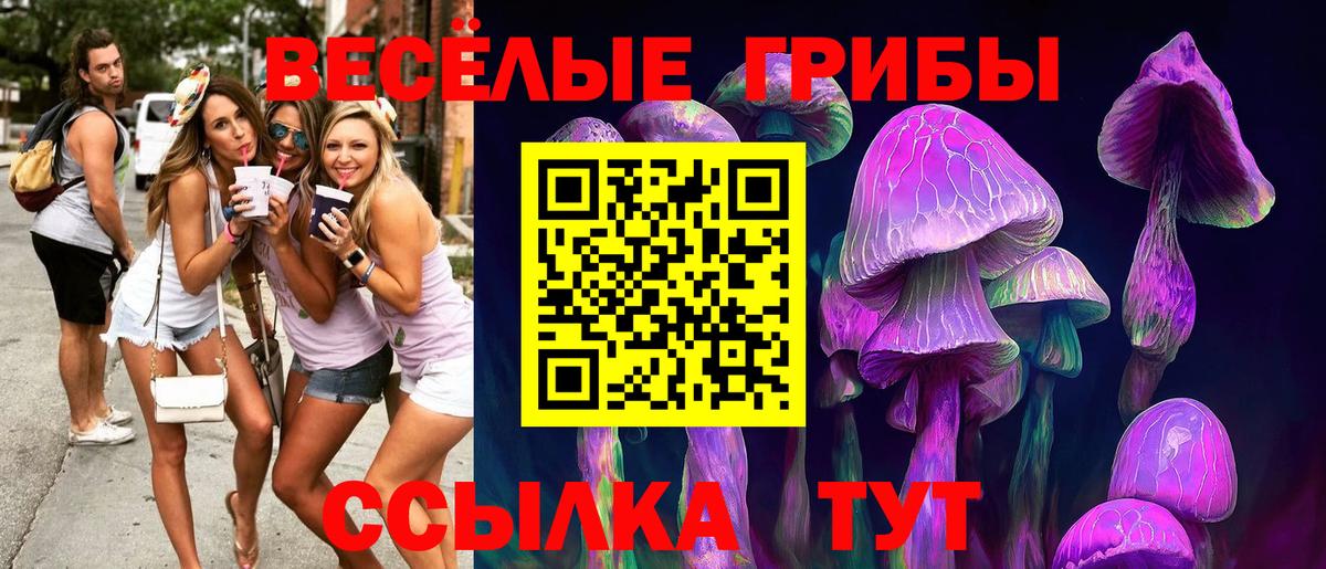Cocaine Первоуральск