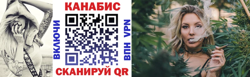 Марихуана Ganja  где купить наркоту  Первоуральск 