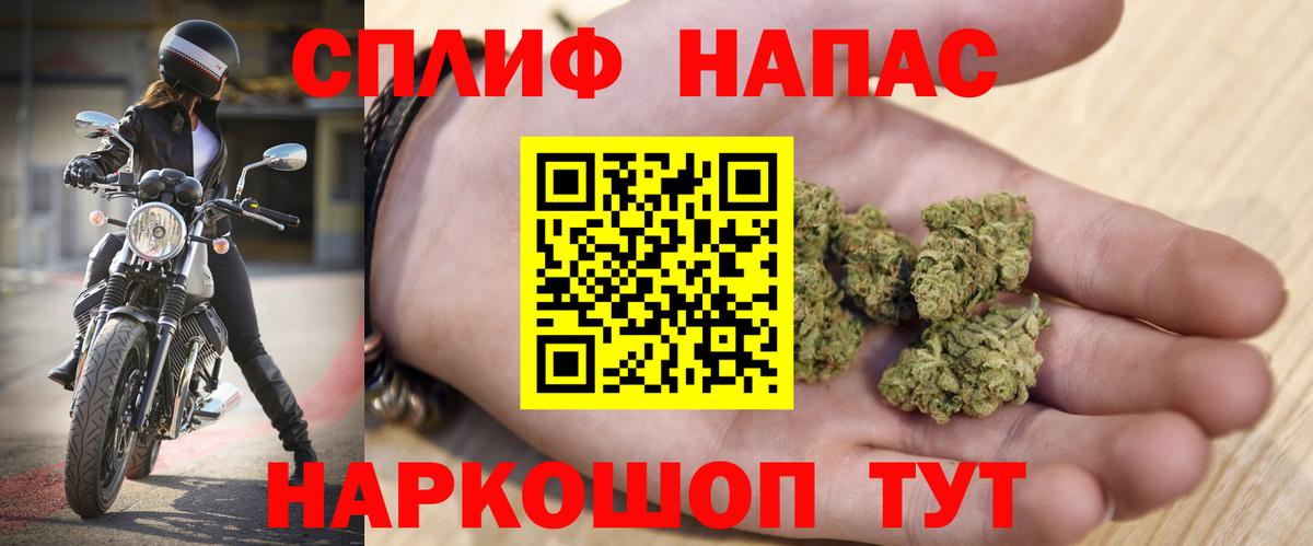 Шишки марихуана ГИДРОПОН Первоуральск
